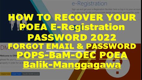 poea e registration forgot password